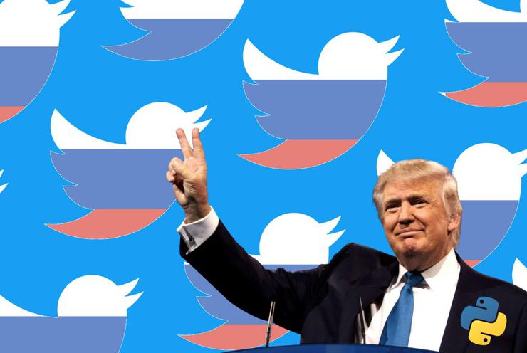 Python Trump Обработка данных