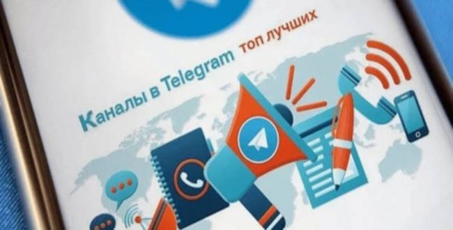 накрутка живых подписчиков телеграмм