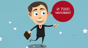 накрутка подписчиков без отписок