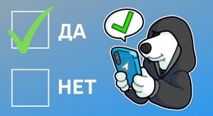 голосование в вк накрутка